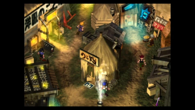Final Fantasy VII/VIII Twin Pack