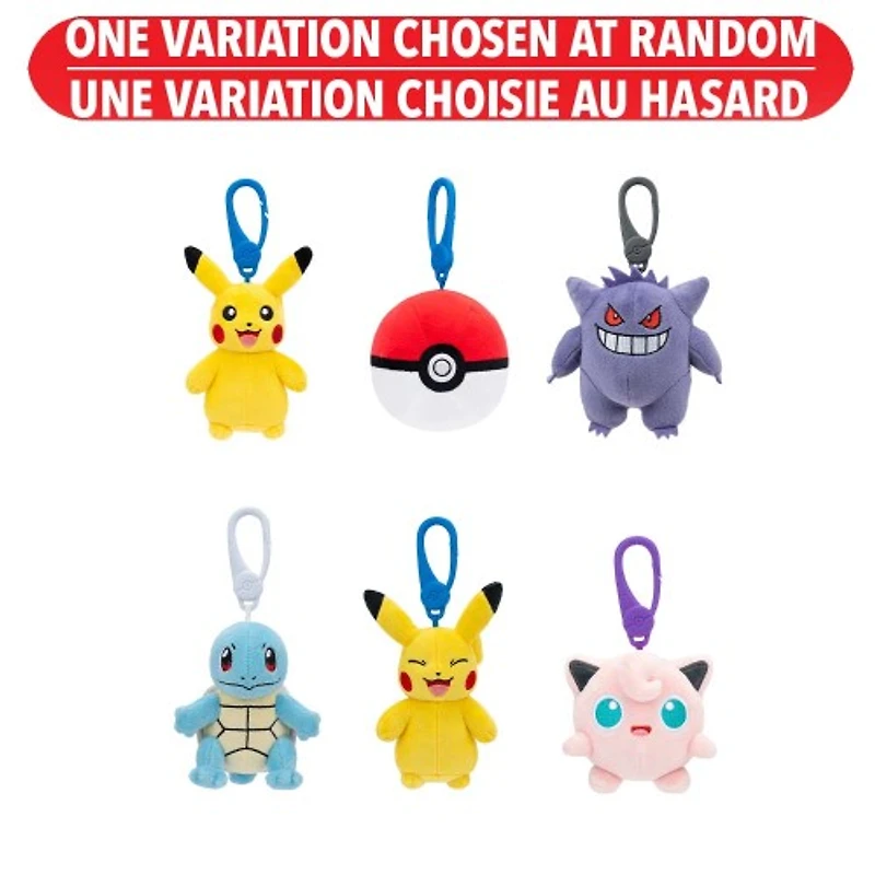 Pokemon™ 3.5 Inch Clip-On Plush™ Assortment – One Variation Chosen at Random