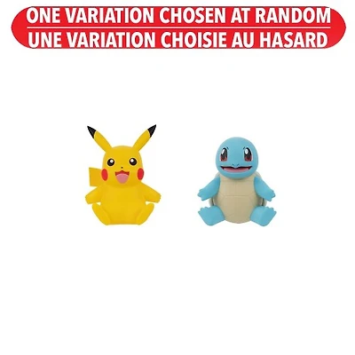 Pokémon 8-inch Vinyl Figure Assortie – Une variation choisie au hasard