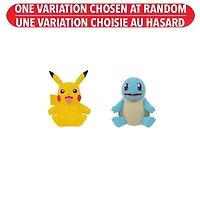 Pokémon 8-inch Vinyl Figure Assortie – Une variation choisie au hasard