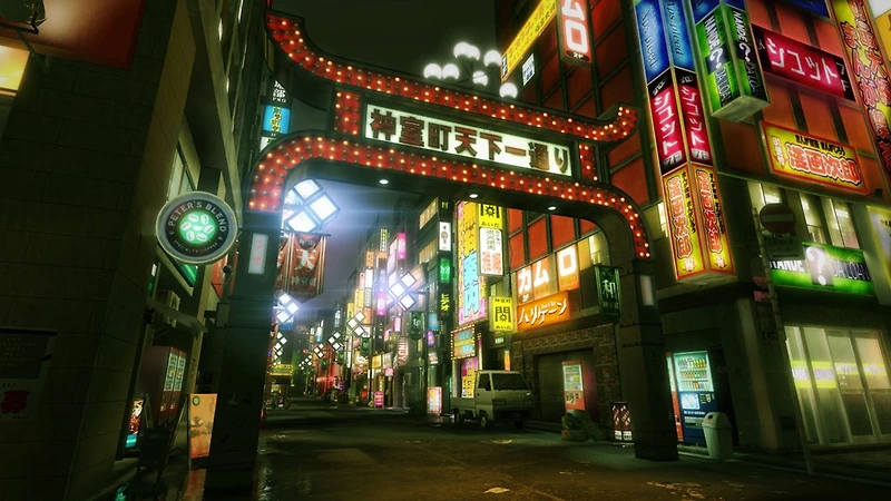 Yakuza Kiwami 2