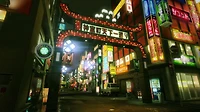 Yakuza Kiwami 2
