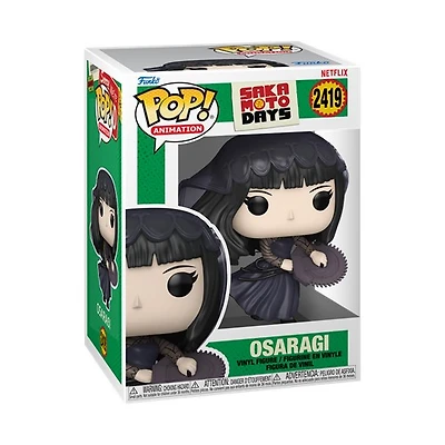 POP! Osaragi