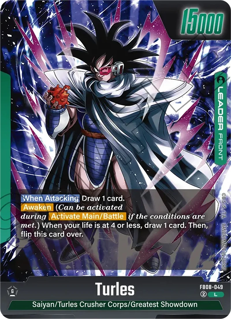 Union Arena: Kimetsu No Yaiba (Demon Slayer) Vol 2 - Booster Pack