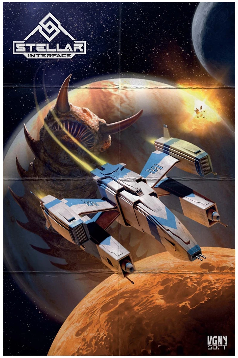 Stellar Interface Extra Edition 