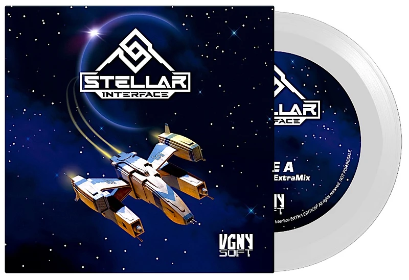 Stellar Interface Extra Edition 