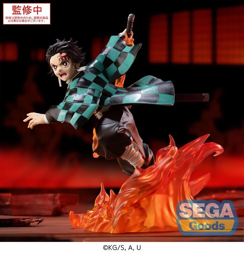 Demon Slayer: Kimetsu no Yaiba Figure Tanjiro Kamado 
