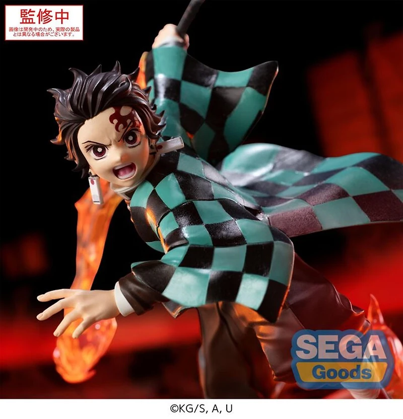 Demon Slayer: Kimetsu no Yaiba Figure Tanjiro Kamado 