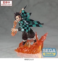 Demon Slayer: Kimetsu no Yaiba Figure Tanjiro Kamado 