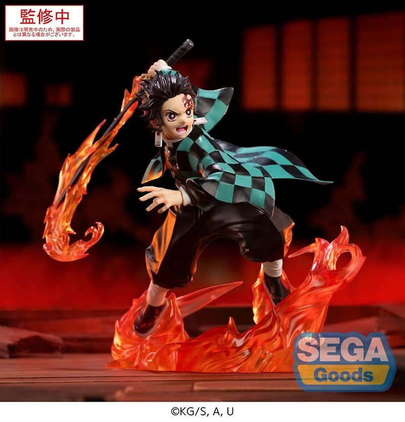 Demon Slayer: Kimetsu no Yaiba Figure Tanjiro Kamado 