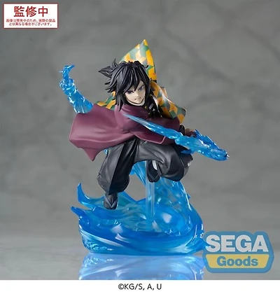Demon Slayer: Kimetsu no Yaiba Figure Giyu Tomioka 