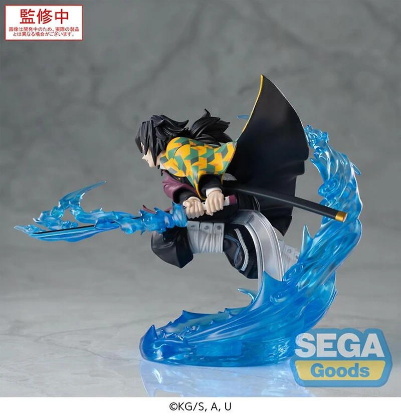 Demon Slayer: Kimetsu no Yaiba Figure Giyu Tomioka 
