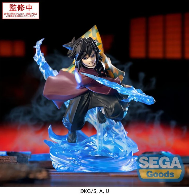 Demon Slayer: Kimetsu no Yaiba Figure Giyu Tomioka 