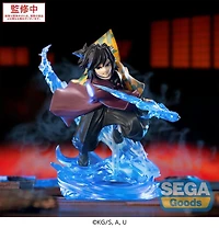 Demon Slayer: Kimetsu no Yaiba Figure Giyu Tomioka 