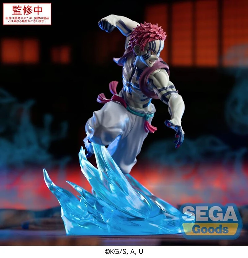 Demon Slayer: Kimetsu no Yaiba Figure Akaza 