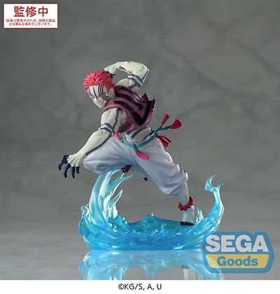 Demon Slayer: Kimetsu no Yaiba Figure Akaza 