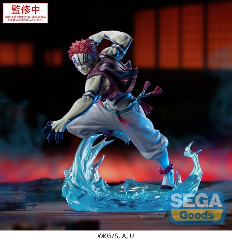 Demon Slayer: Kimetsu no Yaiba Figure Akaza 
