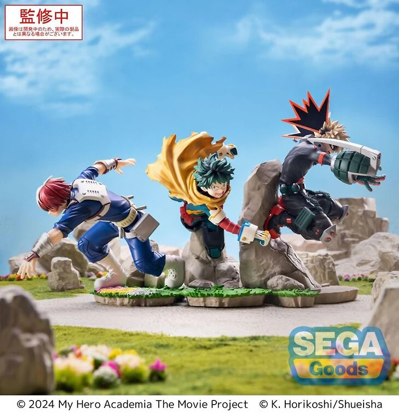 My Hero Academia: You're Next Figure Izuku Midoriya Vol.2 