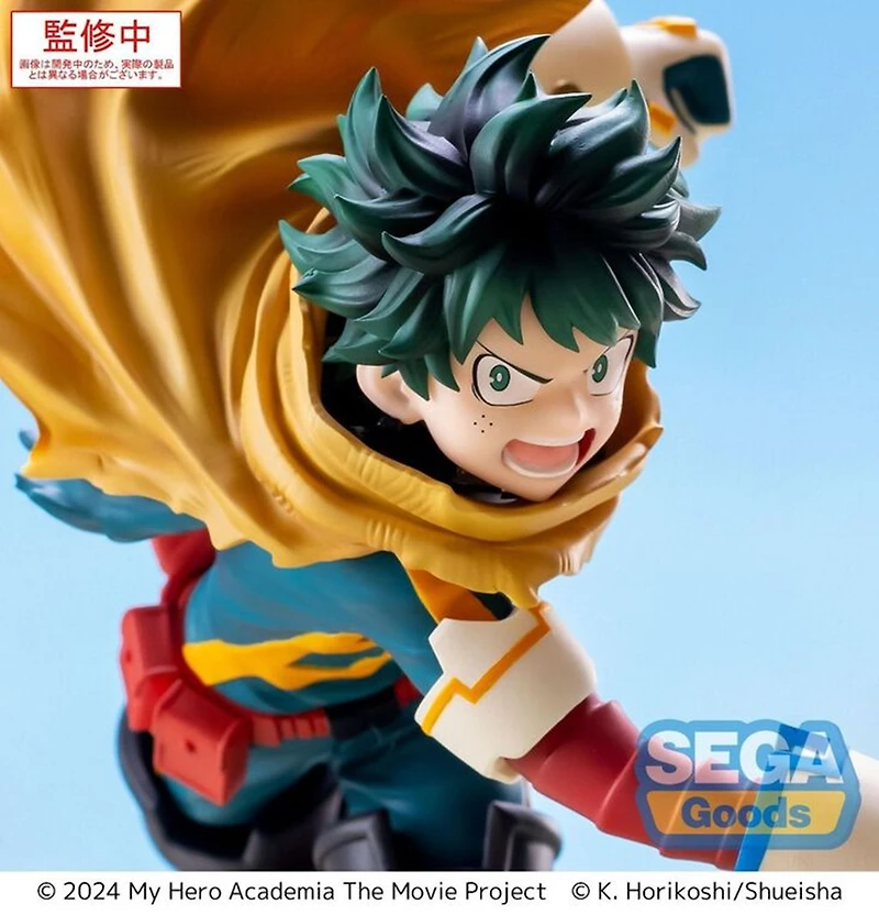 My Hero Academia: You're Next Figure Izuku Midoriya Vol.2 
