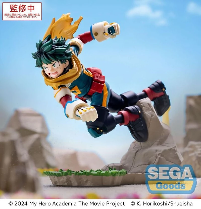 My Hero Academia: You're Next Figure Izuku Midoriya Vol.2 