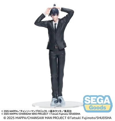 Chainsaw Man - The Movie: Reze Arc High Premium Figure Aki Hayakawa 