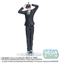 Chainsaw Man - The Movie: Reze Arc High Premium Figure Aki Hayakawa 