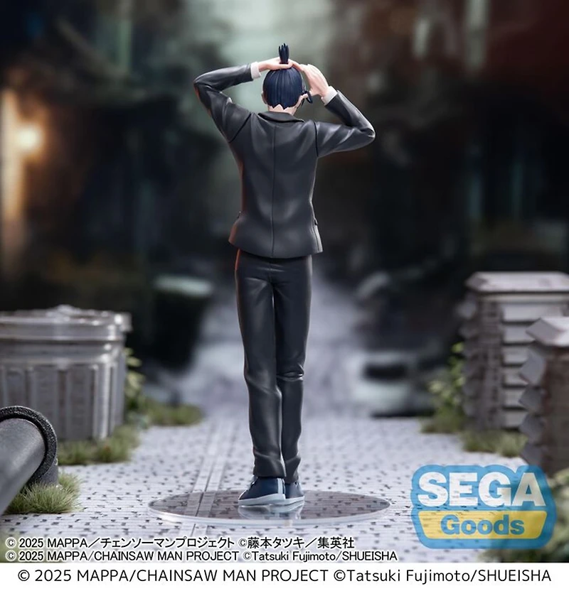 Chainsaw Man - The Movie: Reze Arc High Premium Figure Aki Hayakawa 