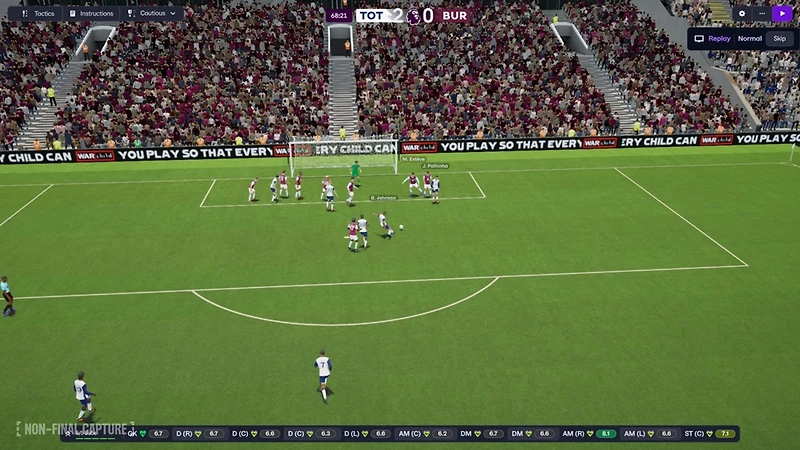Football Manager 2026
