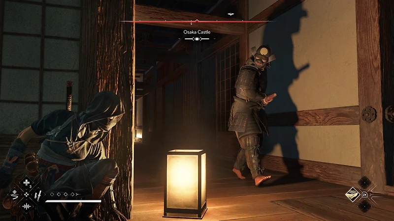 Assassin’s Creed Shadows - Standard Edition