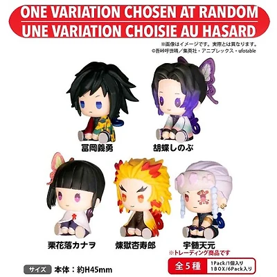 Demon Slayer Petatto Clockwork Blind Box Asst Vol.2 – One Variation Chosen at Random