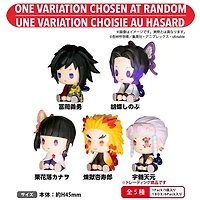Demon Slayer Petatto Clockwork Blind Box Asst Vol.2 – One Variation Chosen at Random
