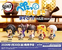Demon Slayer Petatto Clockwork Blind Box Asst Vol.2 – One Variation Chosen at Random