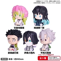 Demon Slayer Petatto Clockwork Blind Box Asst Vol.3 – One Variation Chosen at Random