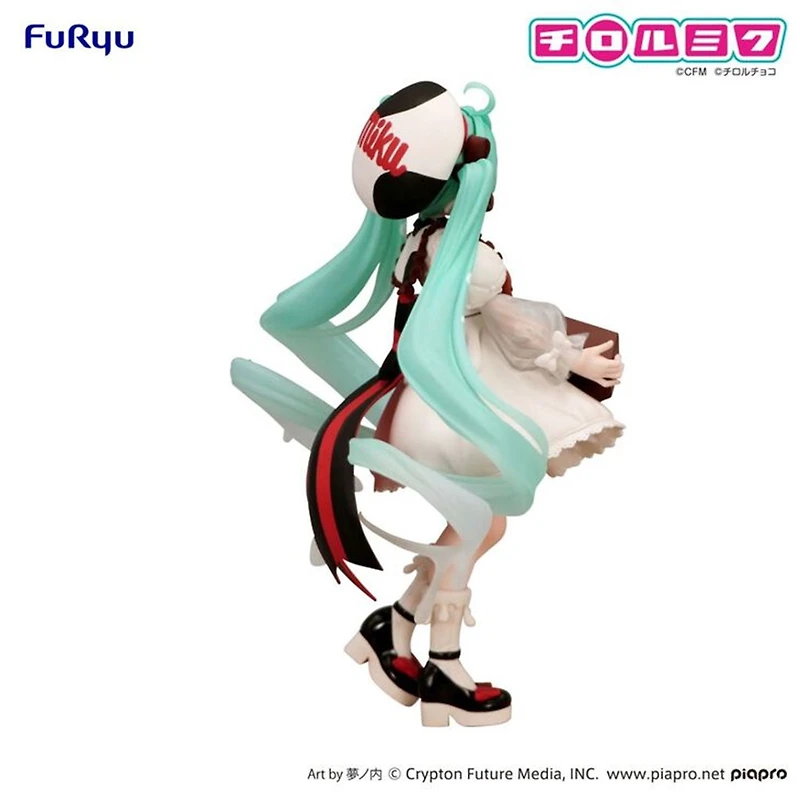 Hatsune Miku×Tirol Choco - Trio-Try-It Figure -Hatsune Miku×Tirol Choco Milk Ver. 