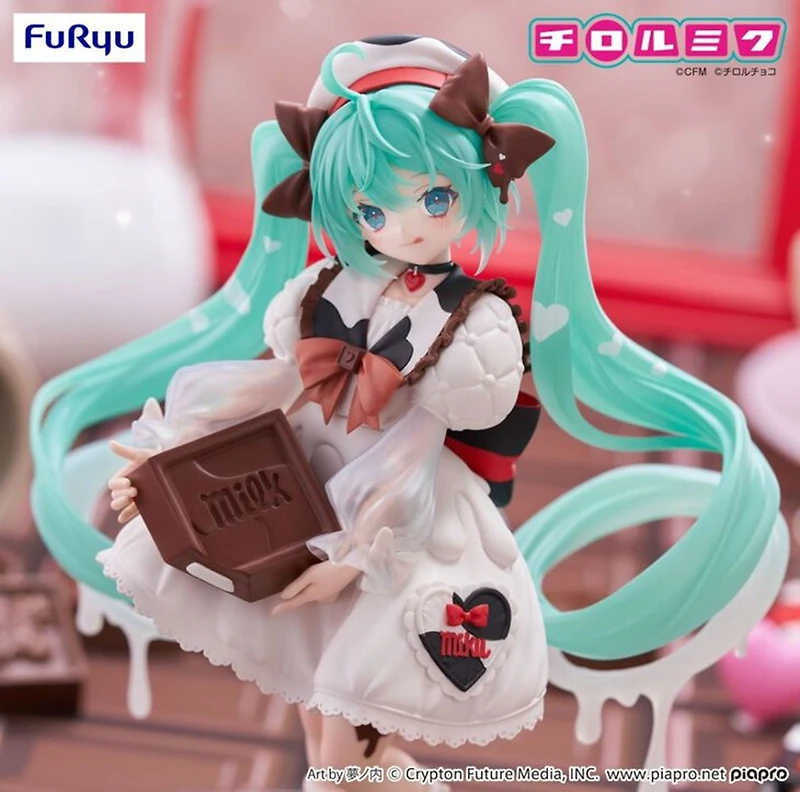 Hatsune Miku×Tirol Choco - Trio-Try-It Figure -Hatsune Miku×Tirol Choco Milk Ver. 