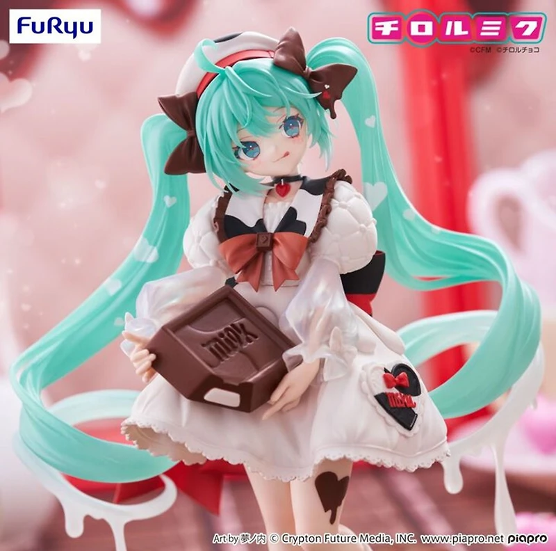 Hatsune Miku×Tirol Choco - Trio-Try-It Figure -Hatsune Miku×Tirol Choco Milk Ver. 