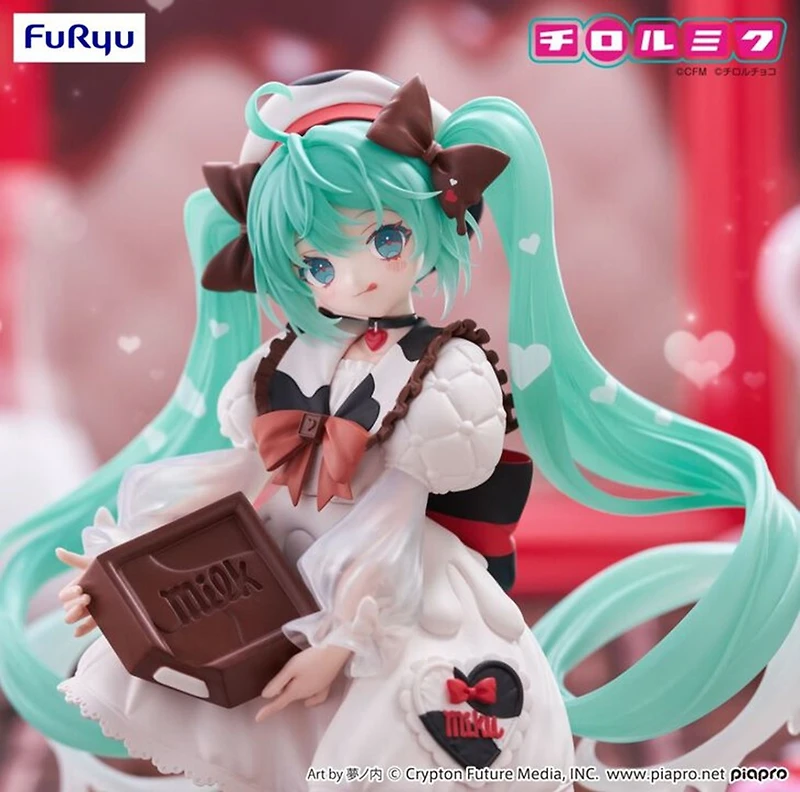 Hatsune Miku×Tirol Choco - Trio-Try-It Figure -Hatsune Miku×Tirol Choco Milk Ver. 