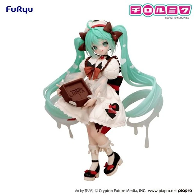 Hatsune Miku×Tirol Choco - Trio-Try-It Figure -Hatsune Miku×Tirol Choco Milk Ver. 
