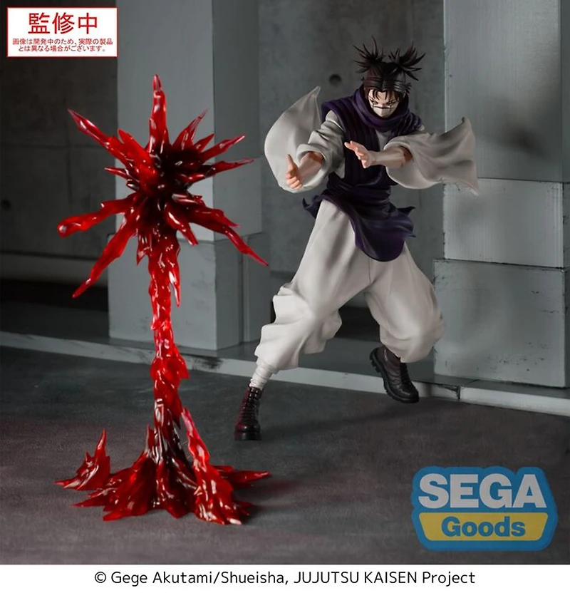 Luminasta - Jujutsu Kaisen Culling Game - Choso 