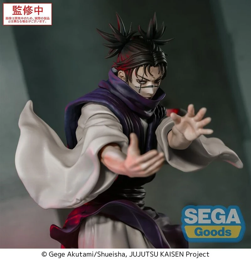 Luminasta - Jujutsu Kaisen Culling Game - Choso 