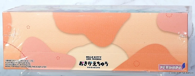 Hello Kitty and Friends Okigaechu (Set of 8) (Completed) 