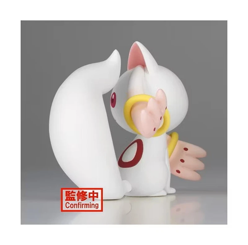 Puella Magi Madoka Magica the Movie -Rebellion- Fluffy Puffy - Kyubey & Dessert Witch - (A:Kyubey) 
