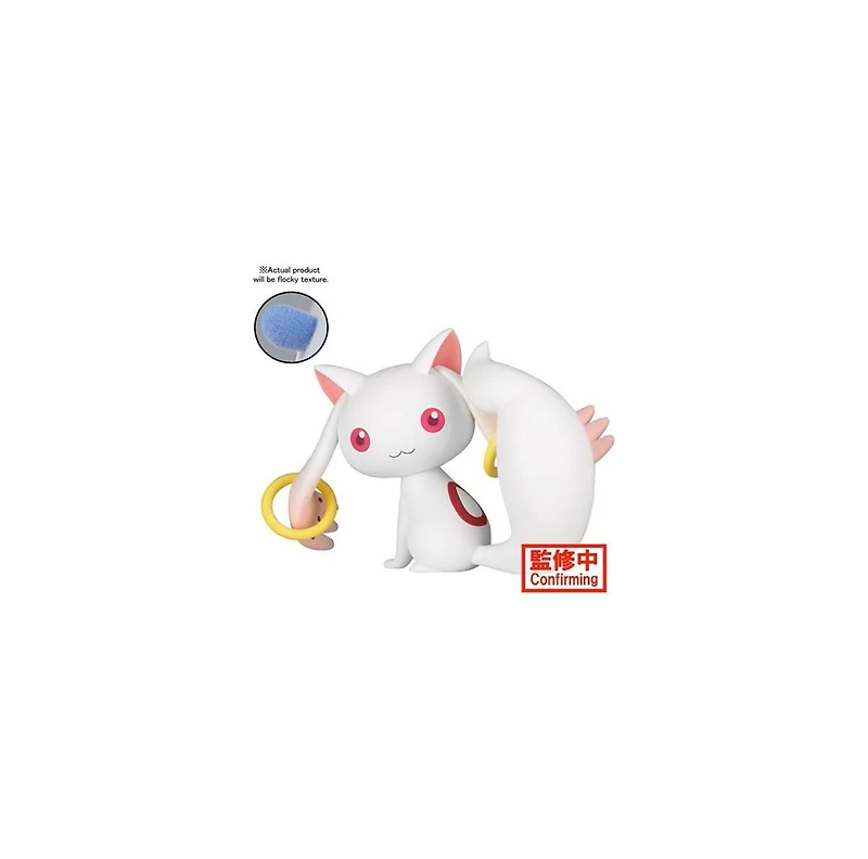 Puella Magi Madoka Magica the Movie -Rebellion- Fluffy Puffy - Kyubey & Dessert Witch - (A:Kyubey) 