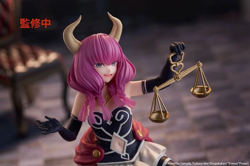 Frieren: Beyond Journey's End Desktop Cute Figure - Aura 