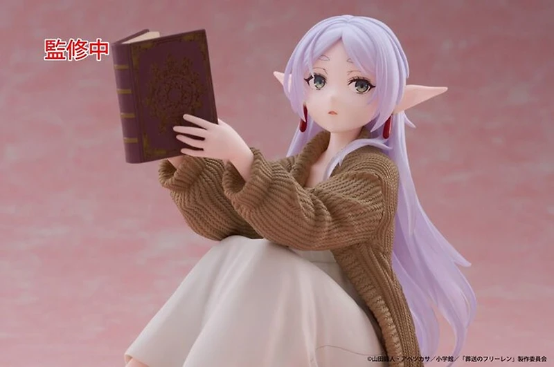 Frieren: Beyond Journey's End Desktop Cute Figure - Frieren (Roomwear Ver.) 