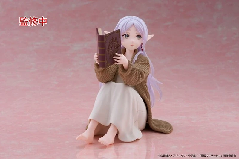 Frieren: Beyond Journey's End Desktop Cute Figure - Frieren (Roomwear Ver.) 