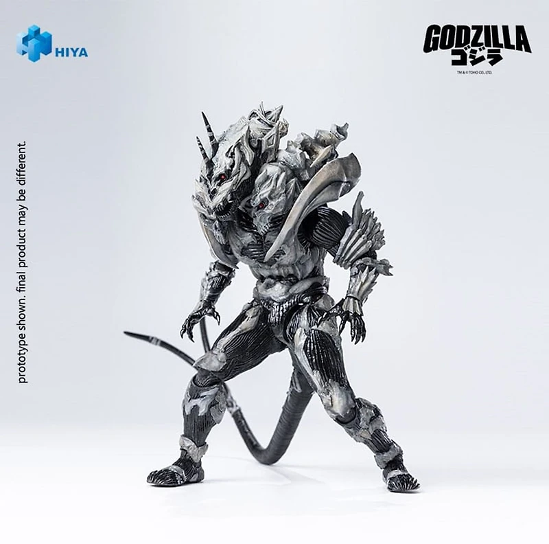 Godzilla Final Wars (2004) Exquisite Basic Action Figure Monster X 21 Cm 