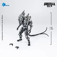 Godzilla Final Wars (2004) Exquisite Basic Action Figure Monster X 21 Cm 