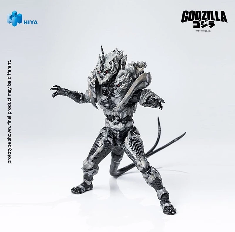 Godzilla Final Wars (2004) Exquisite Basic Action Figure Monster X 21 Cm 