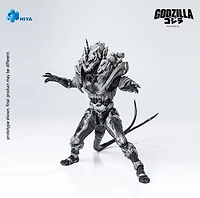 Godzilla Final Wars (2004) Exquisite Basic Action Figure Monster X 21 Cm 